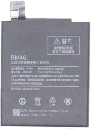 N R ENTERPRISES Mobile Battery For  Xiaomi Redmi Mi Redmi Note 3 Mi Note3 Pro 3 prime BM46