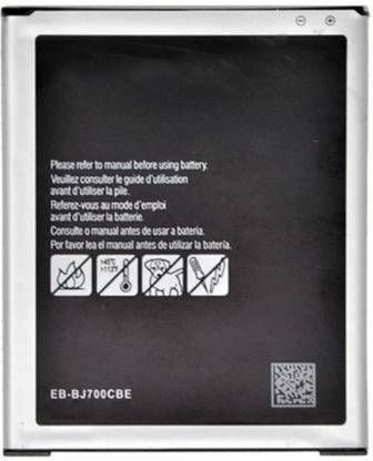 Bms Mobile Battery For  Samsung Samsung Galaxy J7 EB-(BJ700BBC)