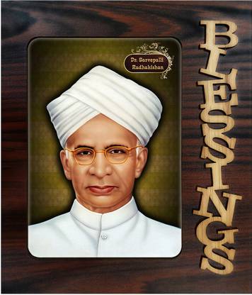 Poster N Frames Decorative Blessings Hand Crafted photo of Dr. Sarvepalli Radhakrishnan 9372 Digital Reprint 9 inch x 7.75 inch Painting