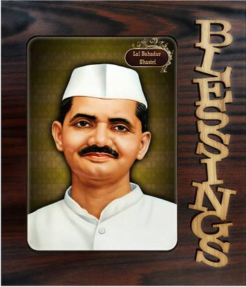 Poster N Frames Decorative Blessings Hand Crafted photo of Lal Bahadur Shastri 9371 Digital Reprint 9 inch x 7.75 inch Painting