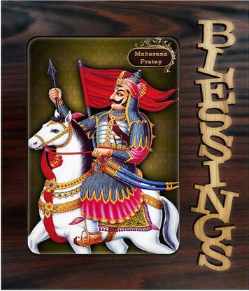 Poster N Frames Decorative Blessings Hand Crafted photo of Maharana Pratap 9630 Digital Reprint 9 inch x 7.75 inch Painting