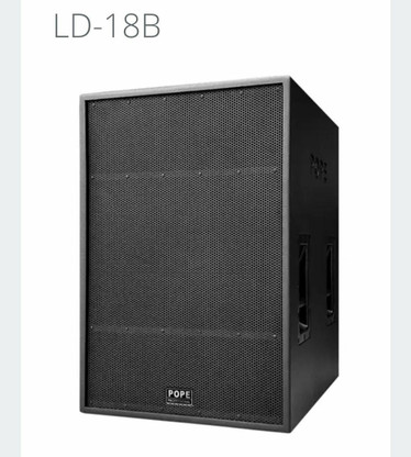 Pope 1200 watt box price clearance