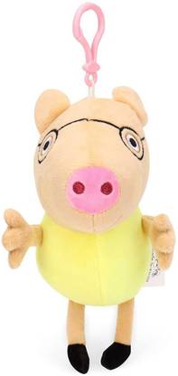 Peppa Pig Pedro Pony Plush Toy  - 19 cm