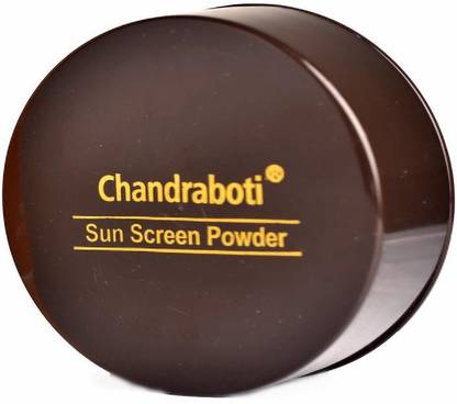चंद्रबोटी सन स्क्रीन पाउडर SPF - 50