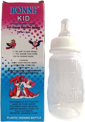 BONNE Original Milk Feeding Bottle for Children. BPA Free <Milk Bottle For Children For Children . Fully Secure - 150 ml