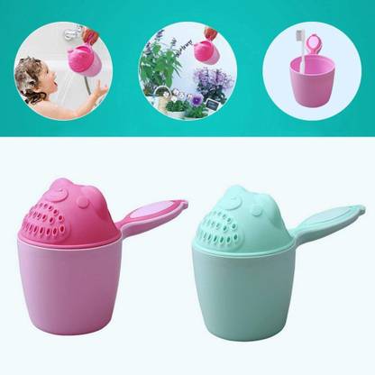 SYGA Plastic Bath Mug