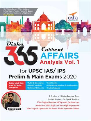 Disha 365 Current Affairs Analysis for Upsc IAS/ Ips Prelim & Main Exams 2020