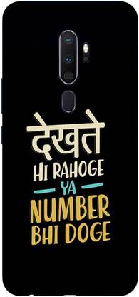 बुयमोरे बैक कवर Oppo A9 2020, Oppo A5 2020 के लिए