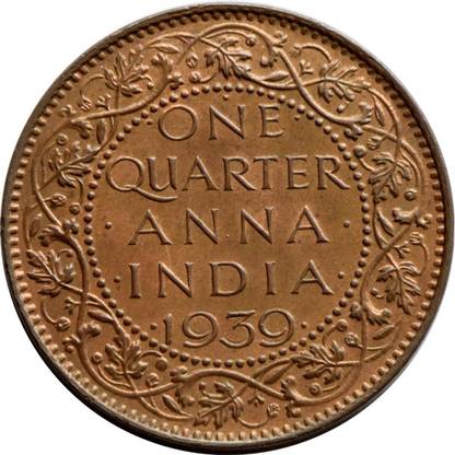 Klowage One Quarter Anna - George V Medieval Coin Collection