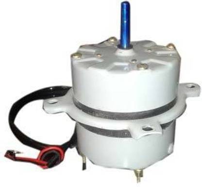 PR Mini Cooler Motor 220/230 Electronic Components Electronic Hobby Kit