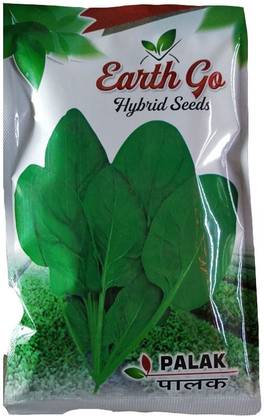 EARTH GO hybridseeds Seed