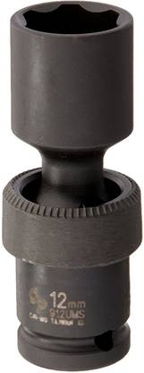 Grey Pneumatic Socket Set
