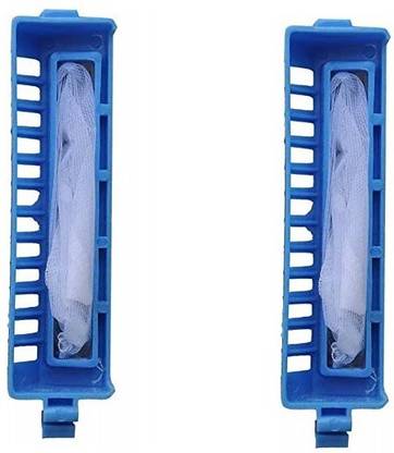 PBROS 2 Pieces Lint filter for Semi Automatic Washing Machine Lint Filter Washing Machine Net
