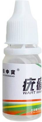 KEERTHI Tu kill Skin Tag Mole & Genital Wart Remover Foot Corn Removal, skin tag remover