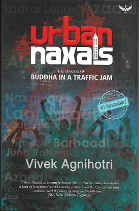 Urban Naxals
