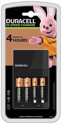 DURACELL Hi-speed Value charger - Includes 2 A A - 1300mAh & 2 A A A - 750mAh batteries (45 mins charge time = 4 hrs use time)  Camera Battery Charger