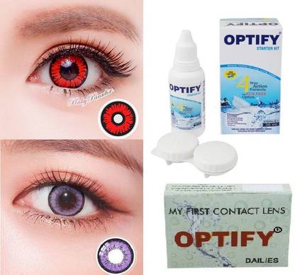 Optify Monthly Disposable