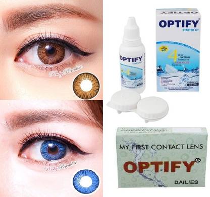 Optify Monthly Disposable