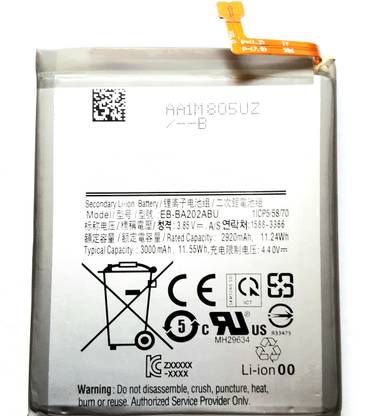FULL CELL Mobile Battery For  Samsung Galaxy A20e A20 EB-BA202ABU