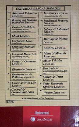 The Code Of Civil Procedure, 1908
