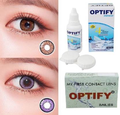 Optify Monthly Disposable
