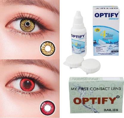 Optify Monthly Disposable