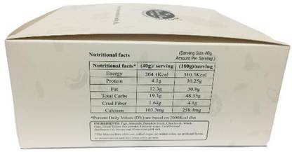 The Macros Bar SON-002 Nutrition Bars