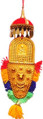 NAVNI Decorative Showpiece  -  27 cm