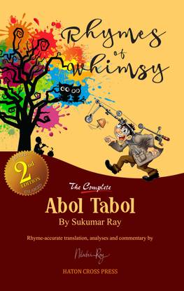 Rhymes of Whimsy - The Complete Abol Tabol