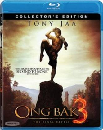 Ong Bak 3: The Final Battle Blu-ray--Region A, B