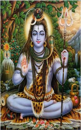 God Shiva Wall Poster For Room With Gloss Lamination M29 Paper Print