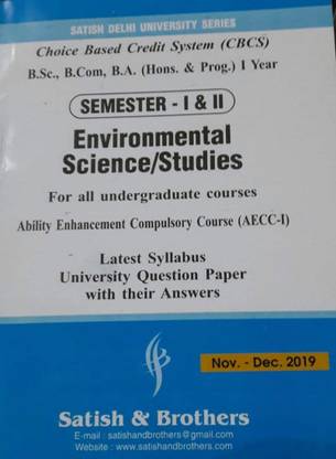Environmental Science-Studies Semester- 1 & 2 B.Sc., B.com, B.A.(Hons.+Prog.) 1st Year (AEEC-1) Delhi University For 2019-20 Exam