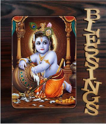 Poster N Frames Bal Krishna Religious Frame