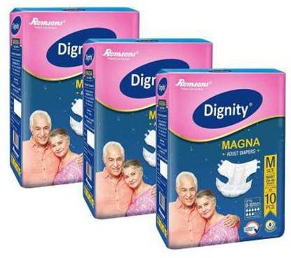Romsons MAGNA ADULT DIAPERS, SIZE MEDIUM, 10 Pcs. PACK, COMBO OF 5 PACKS, FOR WAIST SIZE 28"-45" INCHES, TOTAL 50 DIAPERS Adult Diapers - M