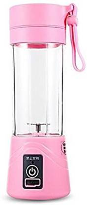 Mysticoal USB portable juicer 450 W Juicer Mixer Grinder