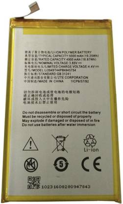 King Elite Mobile Battery For  ZTE Blade A2 Plus Li3949T44P8h945754