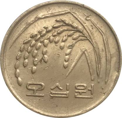 Klowage OLD COIN 50 Modern Coin Collection