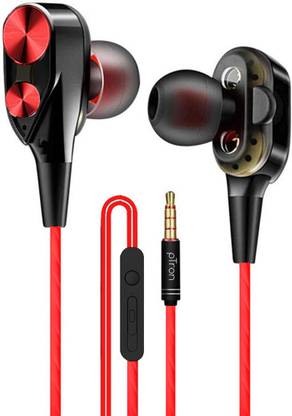 PTron Boom Duo Dual Driver Wired