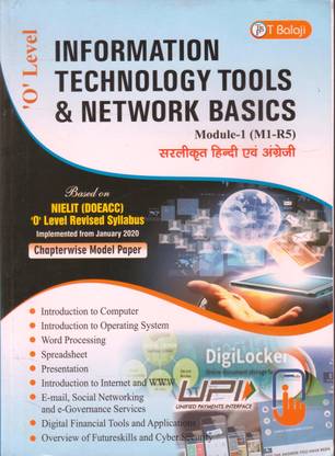 Information Technology Tools & Network Basic Module (M1-R5)
