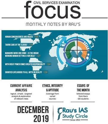 FOCUS December Issue