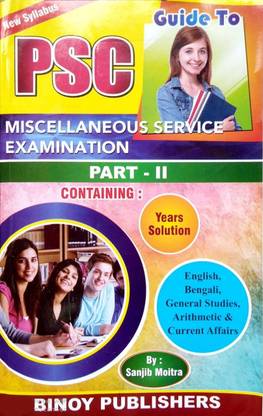 Guide To West Bengal PSC Miscellaneous Service Examinaion Part - II In English