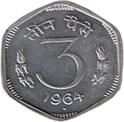 Klowage Three Paise 1964 Medieval Coin Collection