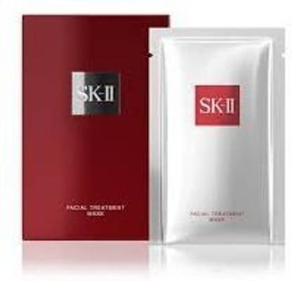 SK-II Facial Treatment Mask