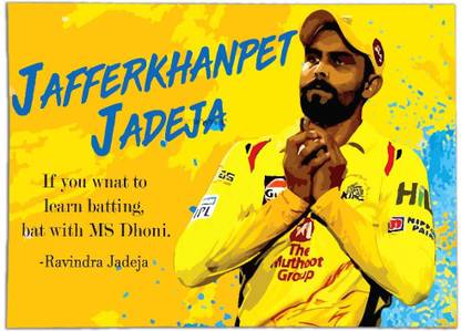 Ravindra Jadeja Wall Poster and Inspirational Quotes for Office and Home 3D Poster