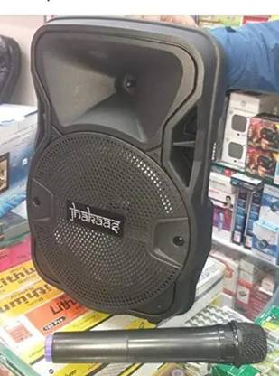 BAK Rechargeable Hi-fi sound system with wireless mic, Bluetooth FM radio (Brand,Design and look May vary Portable 100W PMPO Public Address PA System Wireless Mic Bluetooth/REC/USB/SD/FM/Rechargeable battery/LCD/LED Light MU-12D( Comes in 4 Look A/B/C/D) Any one Look Will Send Outdoor PA System Outdoor PA System
