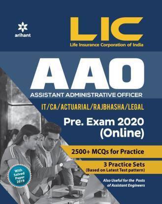 LIC AAO Assistant Administrative Officer Pre. Exam 2020 (Online)