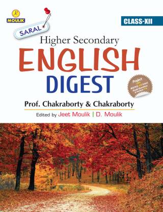 Saral Hs English Digest Class - 12