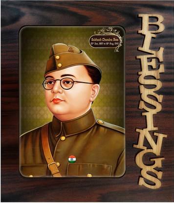 Poster N Frames Subhash Chandra Bose Religious Frame