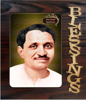 Poster N Frames Deendayal Upadhyaya Religious Frame