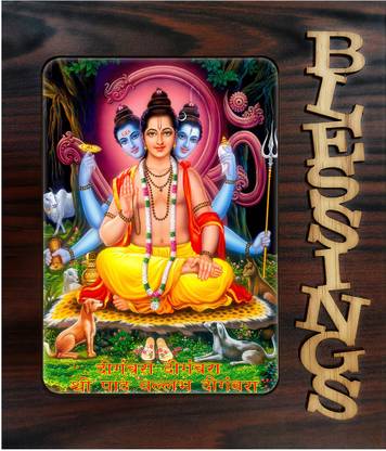 Poster N Frames Lord Dattatreya Religious Frame